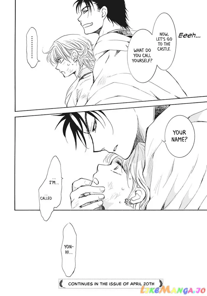 Yona of the Dawn Chapter 190 image 30_optimized